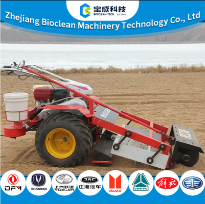 OEM ODM Sand Sweeper Machine For Environmental Organizations